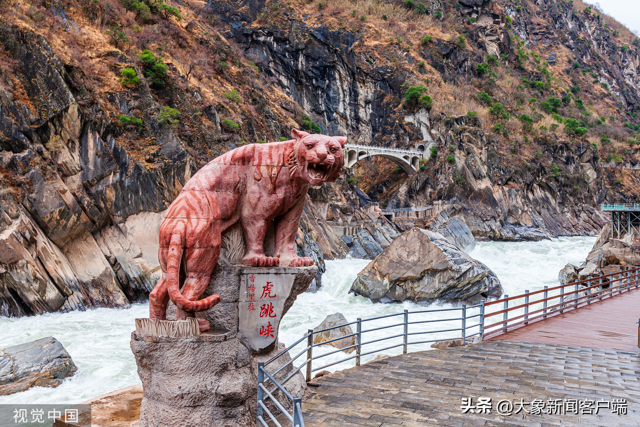 路过虎跳峡被强收门票,虎跳峡路过就要收门票吗