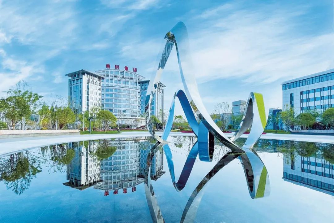 走进绿色钢城,走进绿色智造示范工厂