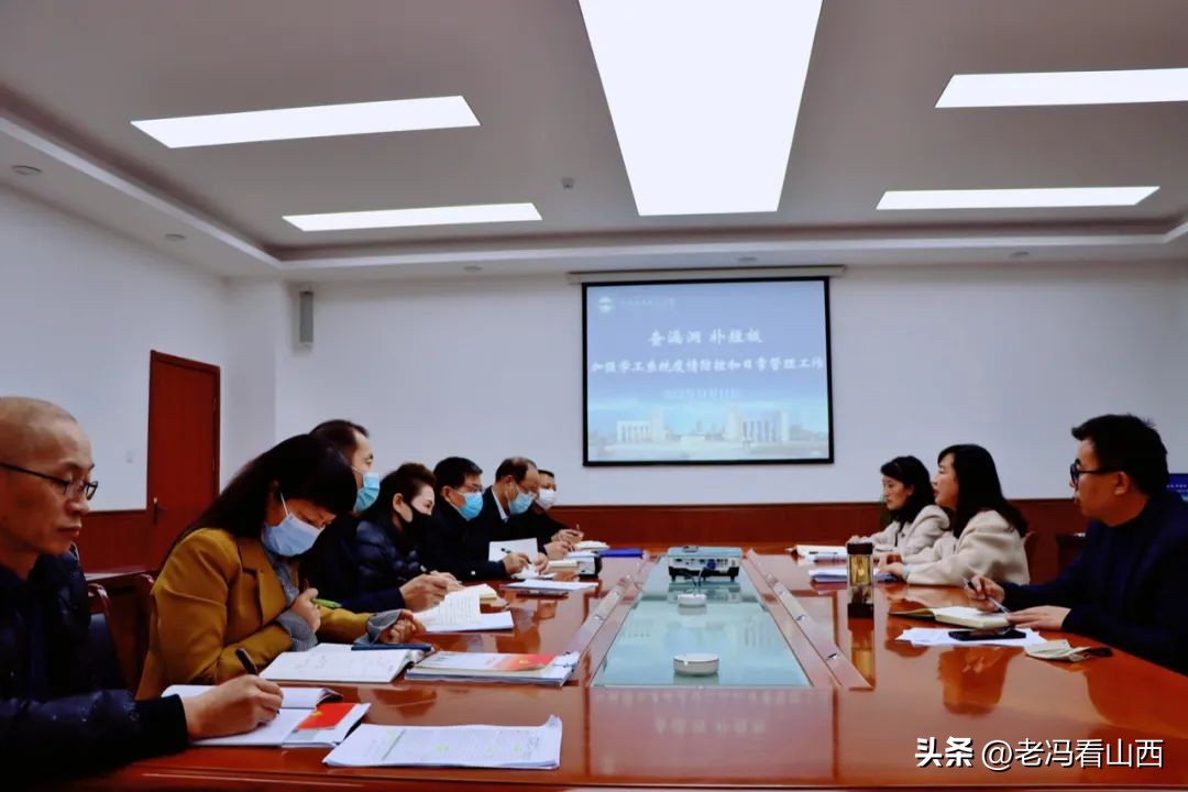 山西应用科技学院举办活动,山西应用科技学院21届