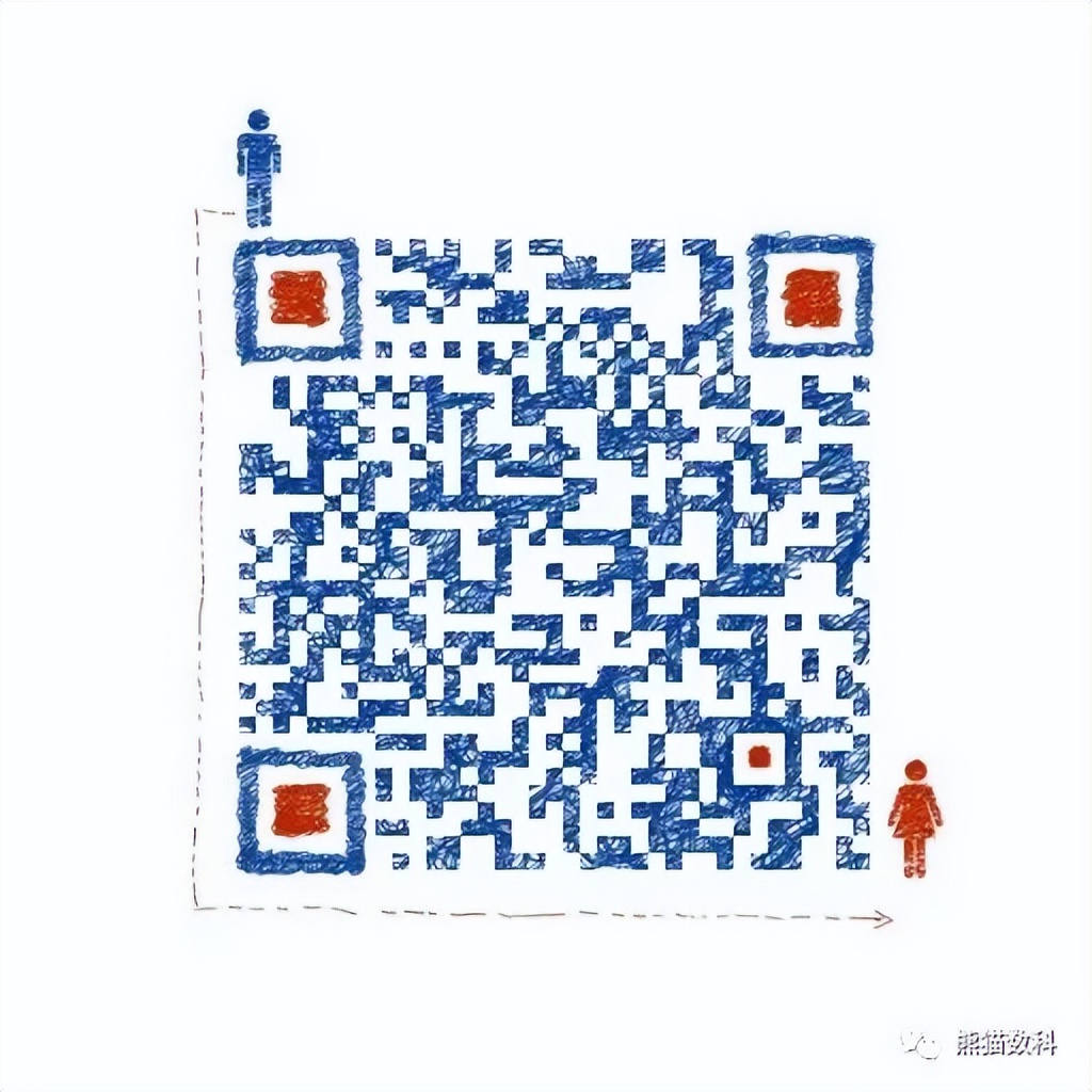 中国银行银税贷网银申请流程,中国银行银税贷初审有额度