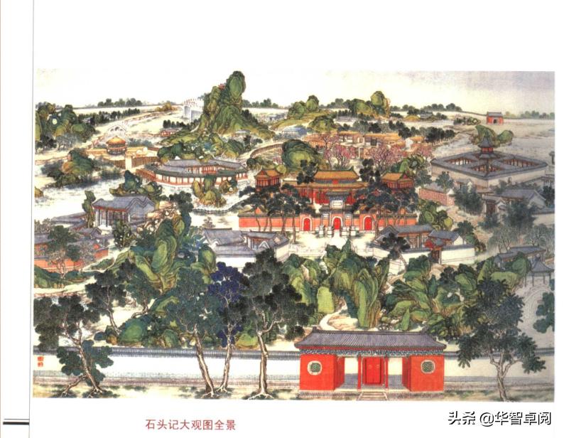 文学鉴赏红楼梦800字大学,红楼梦文学欣赏