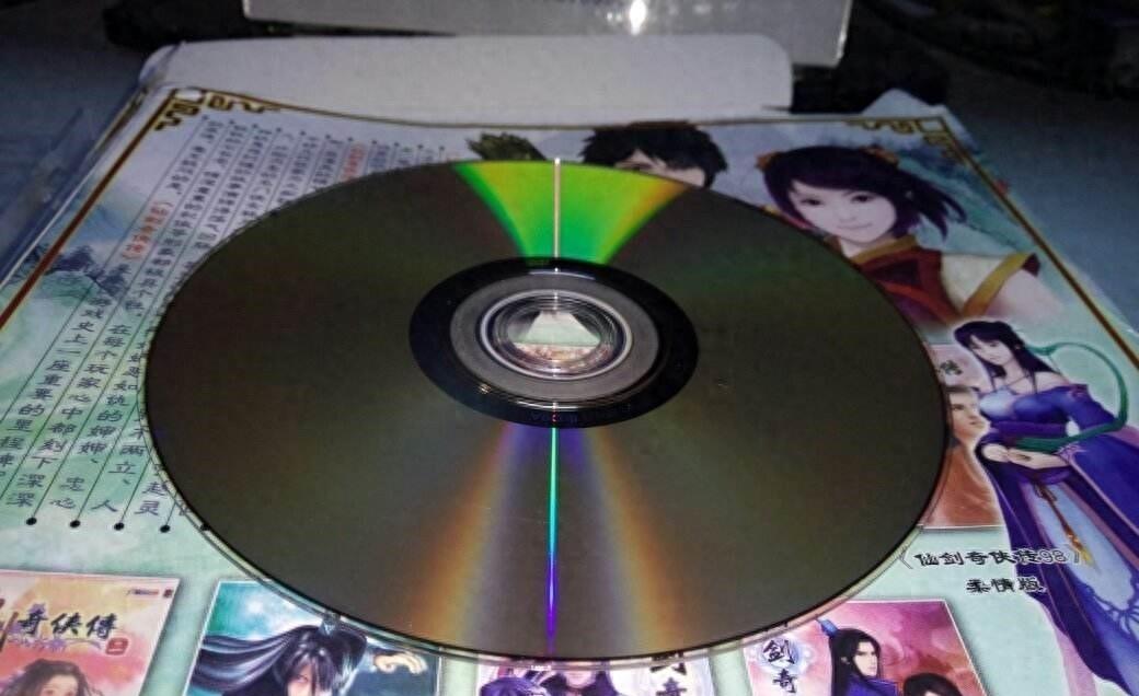 把旧光盘变废为宝,废旧光盘的回收