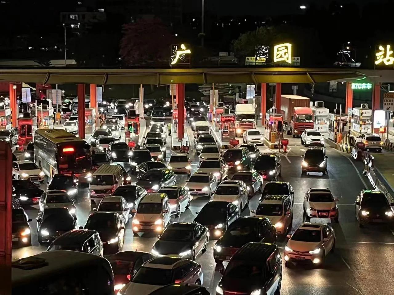 天河今晚冒出很多的士，发生什么？凌晨美国大战伊朗