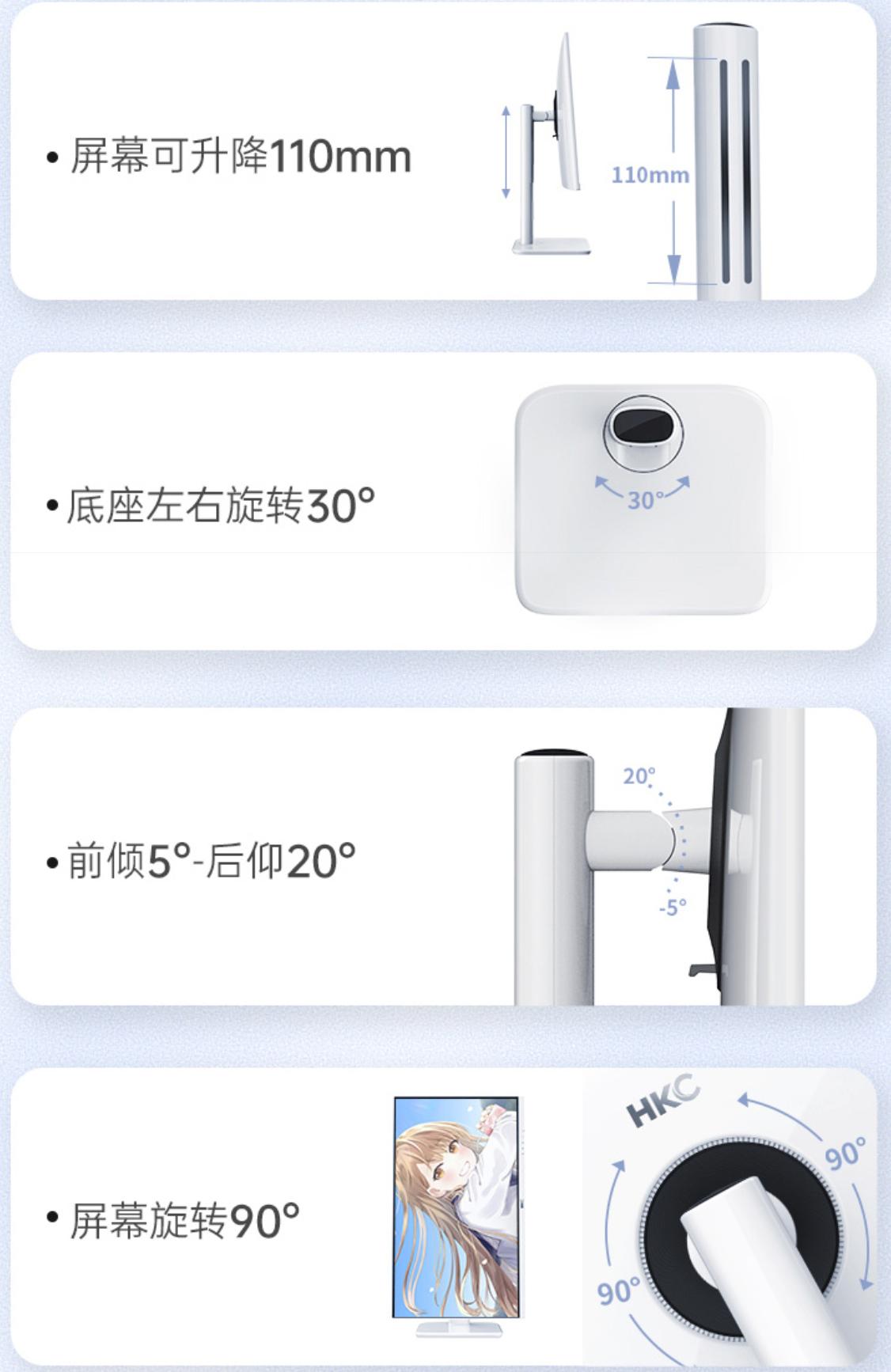 hkcg271q27英寸144hz显示器怎么样,hkcs2716q显示器测评