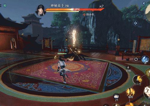 逆水寒手游火焰武器外观保底多少,逆水寒手游火焰武器外观保底