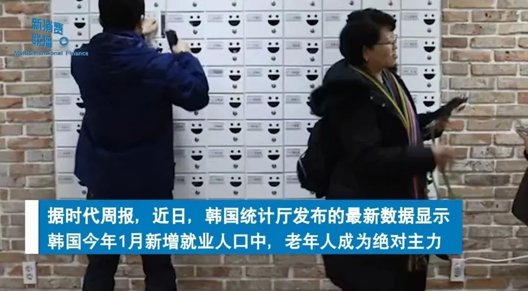 韩国年轻人的“考公”秘籍：睡四个小时就能上岸