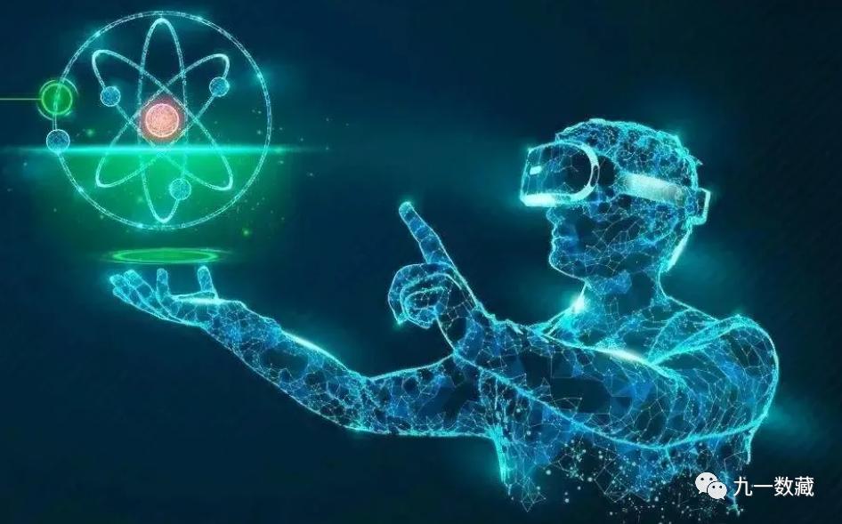 数藏平台的“金蝉脱壳”