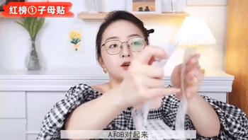 廉价感穿搭毁了多少女生,穿搭告别廉价感