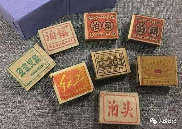 八十年代进口摩托车,上世纪七十到八十年代的摩托车