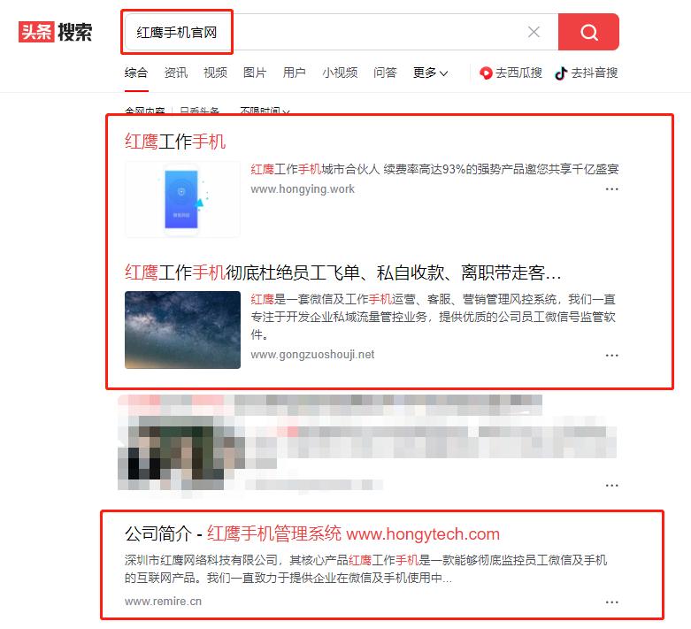 个人微信营销管理系统,微信营销的管理系统怎么做的