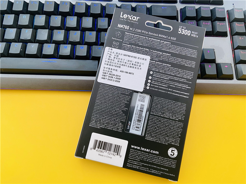 解锁PCIe4.0x4巅峰性能-雷克沙NM760固态硬盘