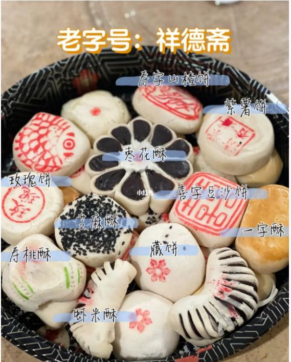 天津的十大老字号,可惜的所有天津老字号