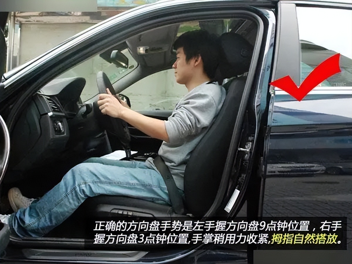 有什么办法不犯困开车,开车犯困怎么办试试这几招吧