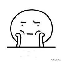 乐山市2009月平均工资,乐山今年人平均工资下来没有