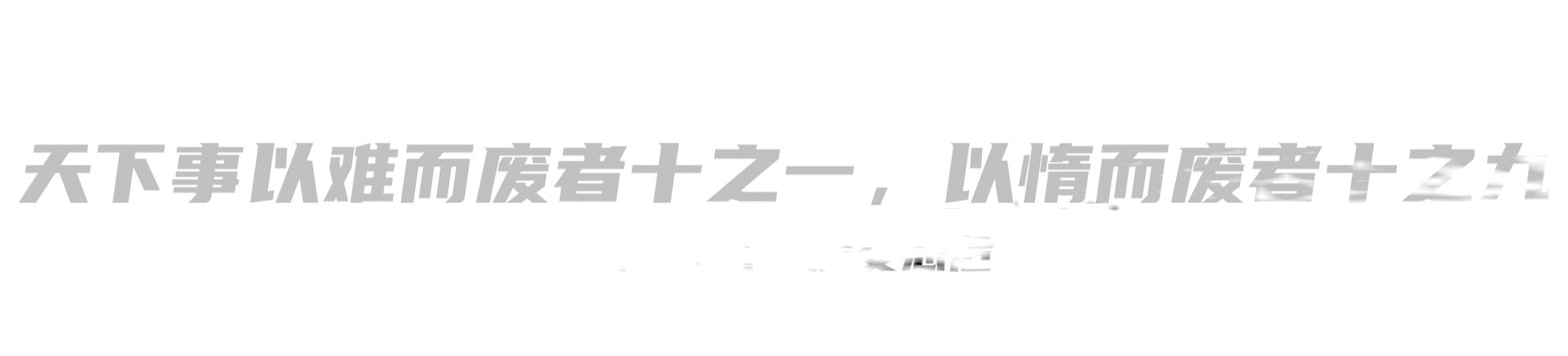 锡含量对电阻的影响,锡中混铅能降低熔点吗