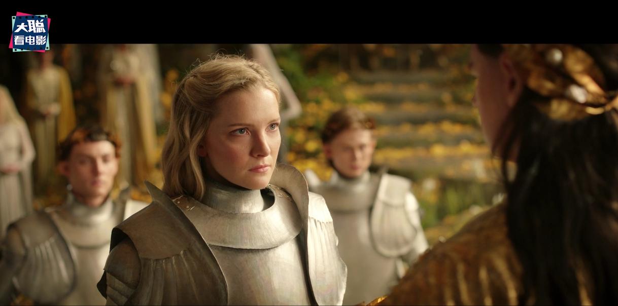 指环王力量之戒精灵怎么逃出来的 (指环王力量之戒第1集解析)