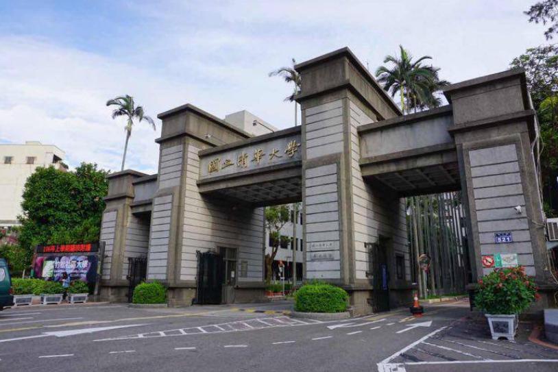 马英九邀请的为何是这五所大学的学生去台湾？