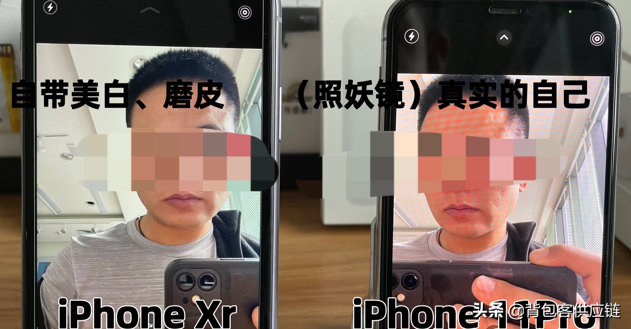 二手iphone挑选指南,二手iphone各个机型价格比较