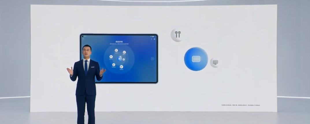 华为正式发布鸿蒙3.0系统支持机型,华为鸿蒙3.0正式发布带来六大升级