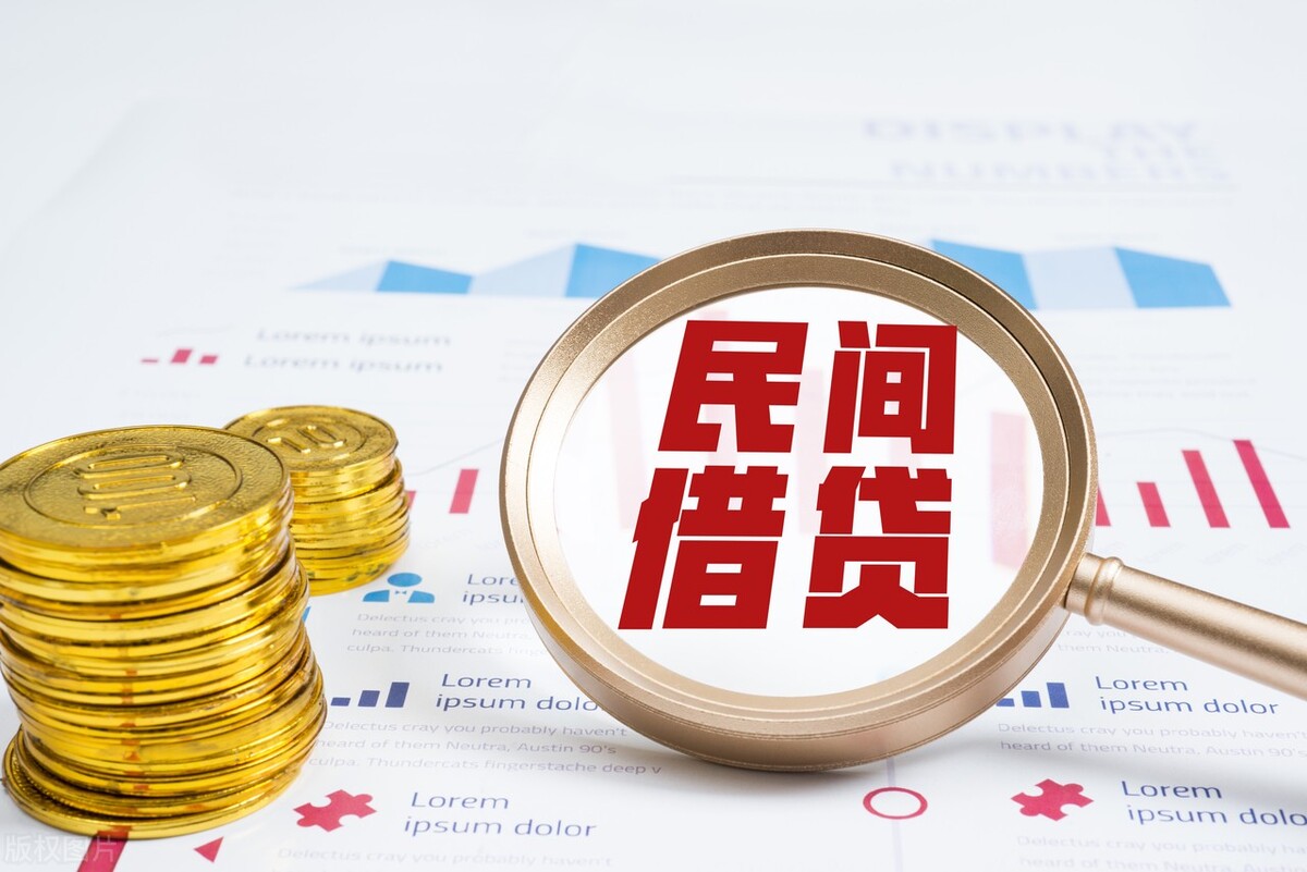 遇到欠钱不还的老赖一招教你搞定,对于欠钱不还的老赖应该怎样应对