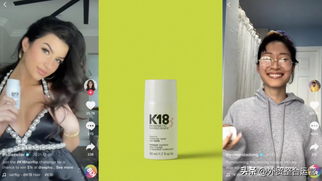 tiktok美妆推广教程,tiktok美妆类目运营技巧