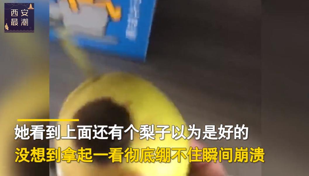 女子确诊婆婆带着老公孩子走了,女子确诊婆婆老公带孩子走了