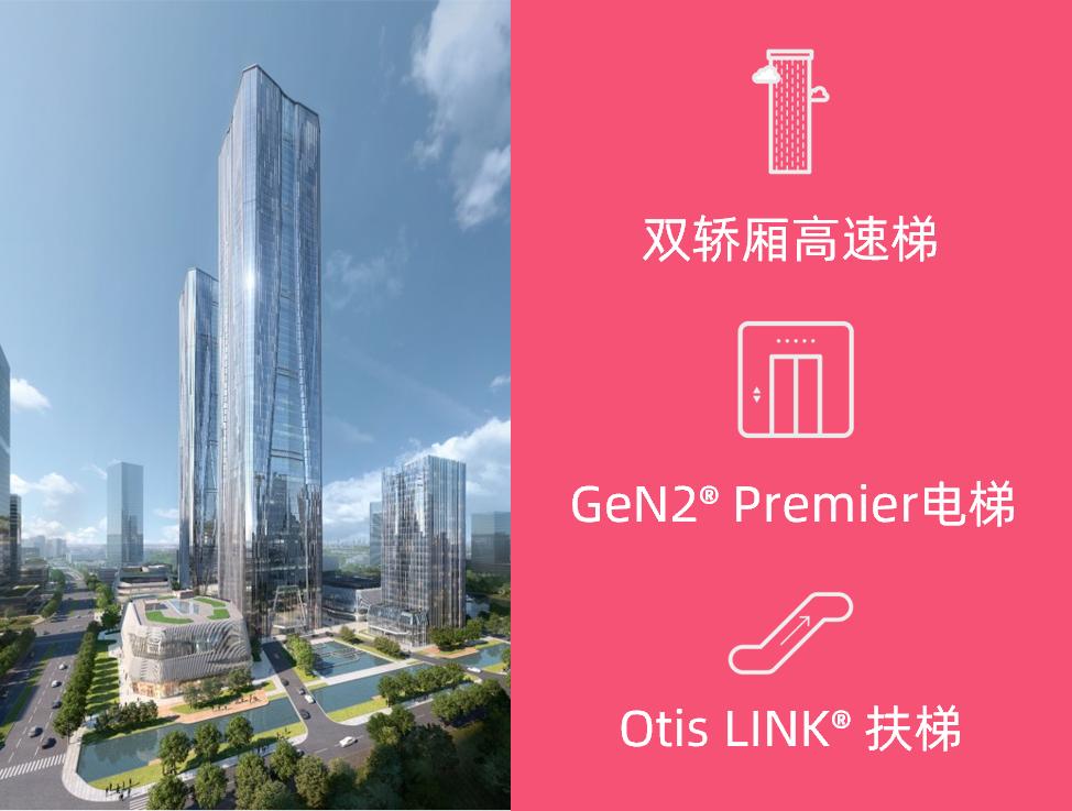 奥的斯商用电梯价格一览表,奥的斯电梯供应商