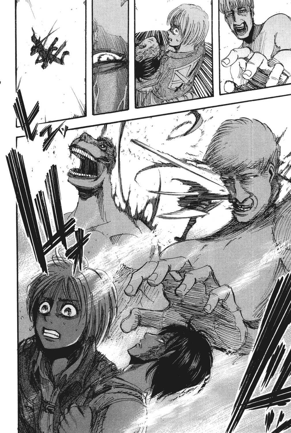 进击的巨人漫画第一章,进击的巨人漫画第一卷