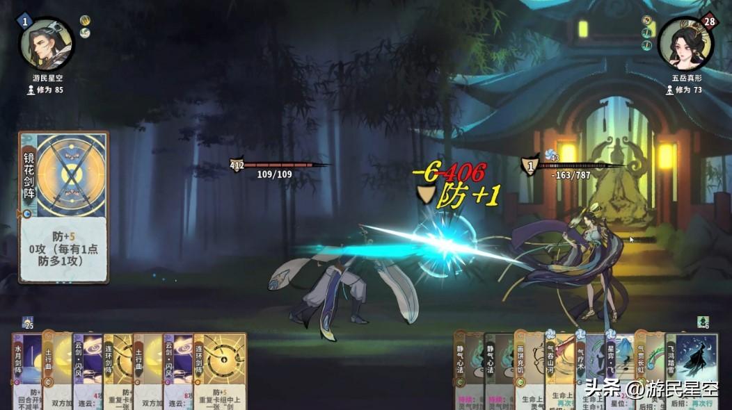 弈仙牌试玩,弈仙牌好玩的流派