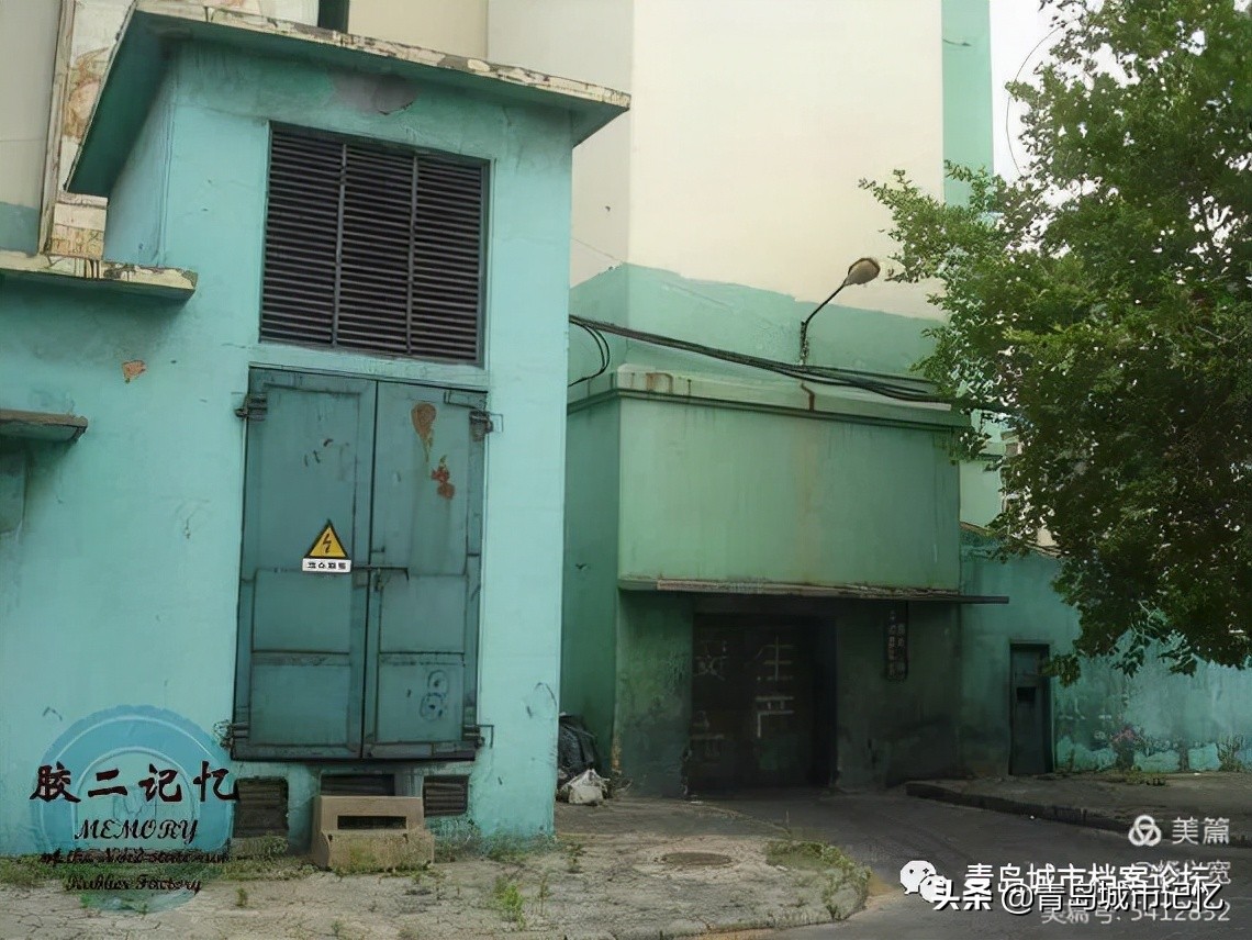 橡胶二厂现状如何,无锡第二橡胶老厂在哪里