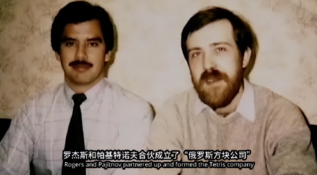 游戏俄罗斯方块3d,俄罗斯方块游戏巅峰之作