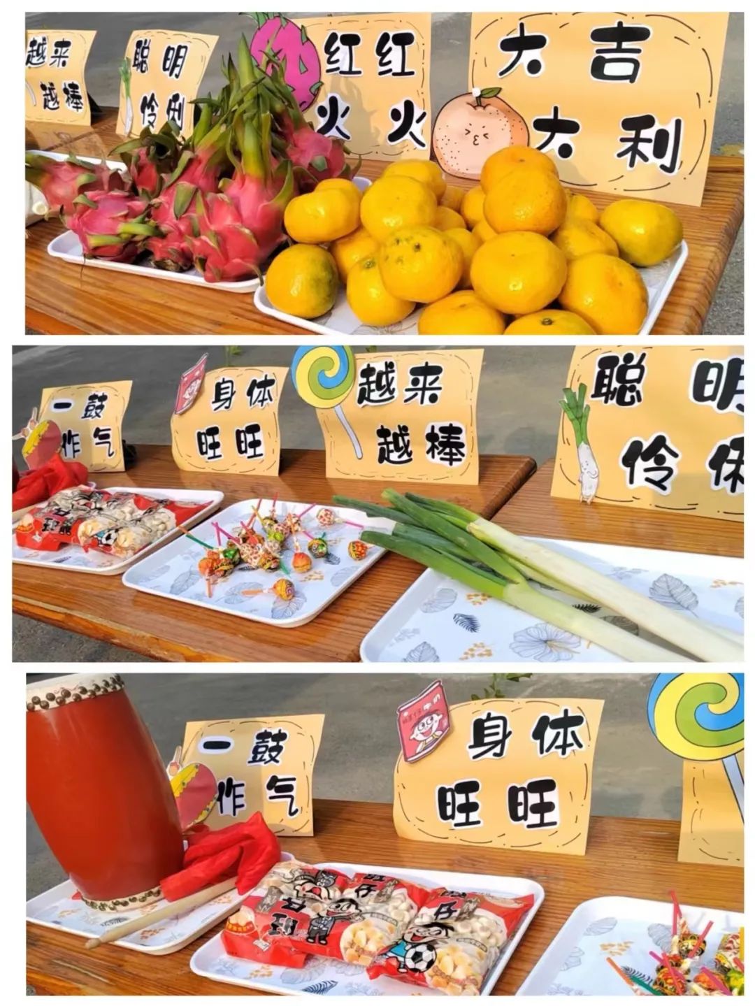 不负时光幼儿园开学活动,开元路幼儿园开学第一天