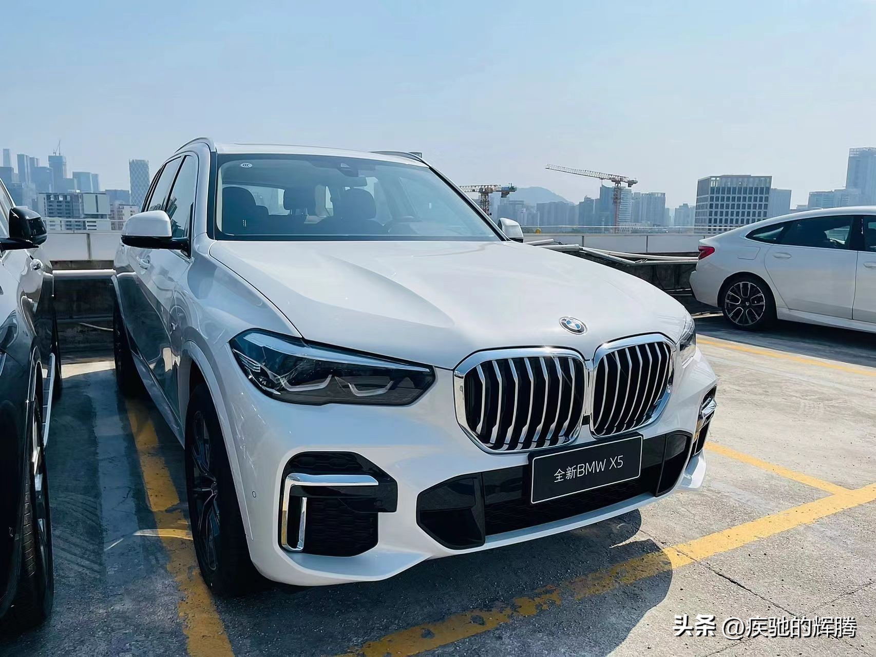 2024款宝马x540li尊享型配置讲解,2022款宝马x540li尊享型落地价