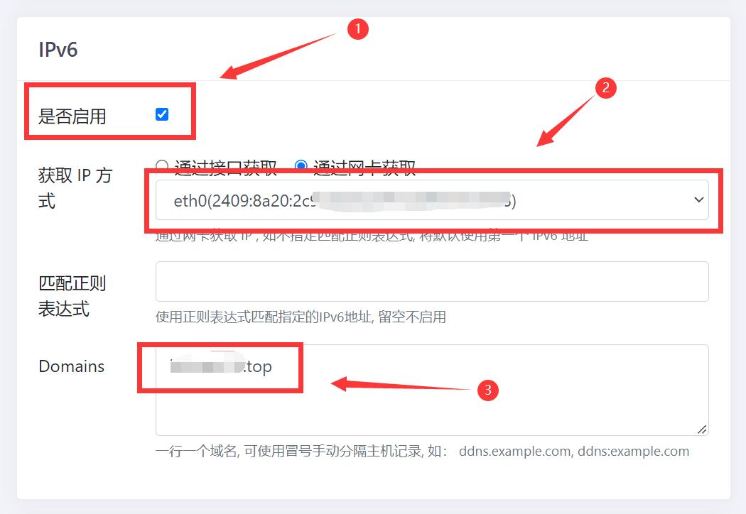 绿联docker特权模式,如何远程访问绿联nas的docker