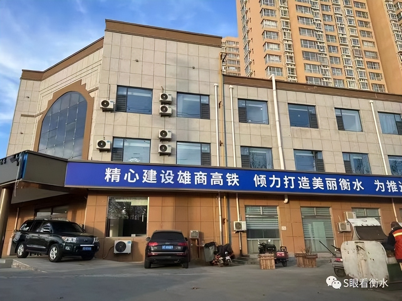 2019年7月衡水楼市月报之房价篇,未来河北衡水楼市变化