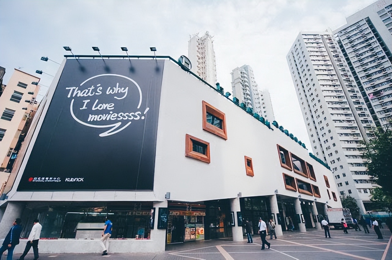 香港百老汇戏院,香港百老汇小众电影院