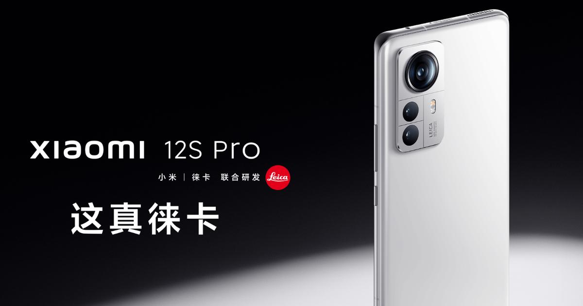 七英寸的小米屏幕最大最贵的手机,小米目前屏幕最大的手机