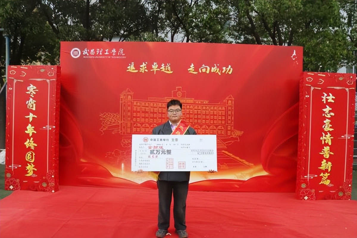 高校室内设计工作室,武汉大学生创业孵化基地开公司