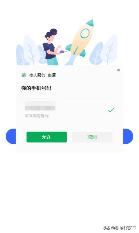 我为群众办实事提升职工幸福感,我为群众办实事提升群众满意度