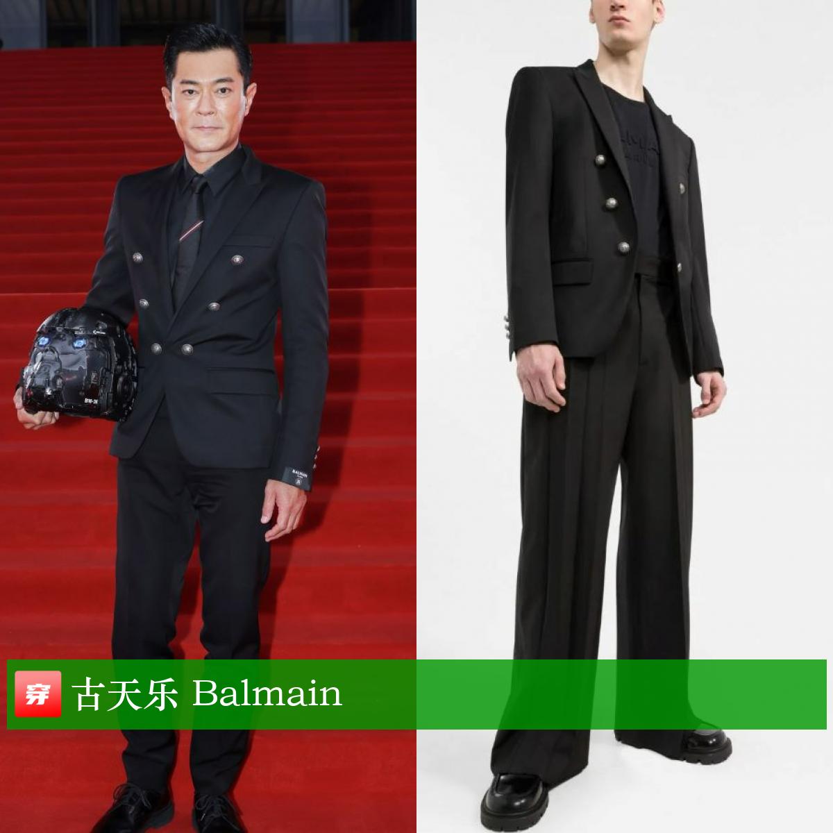 拿不拿奖不重要在于什么,拿不拿奖不重要重在参与