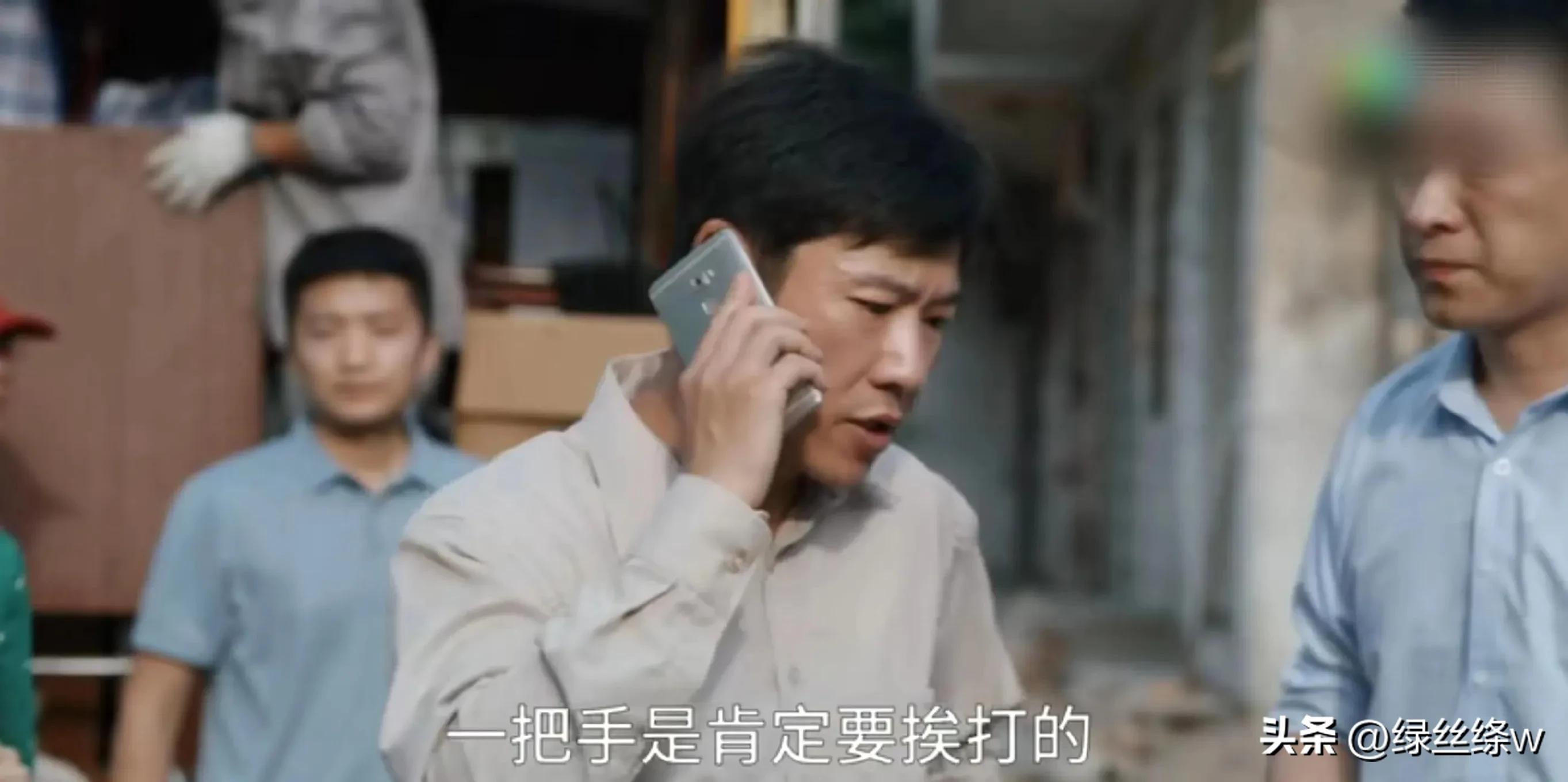 县委大院：如此搞笑的乔胜利书记，背后却是个可怜的受气包