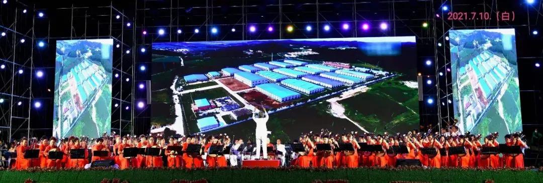 鸡西市冰雪大世界,不一样的冰雪