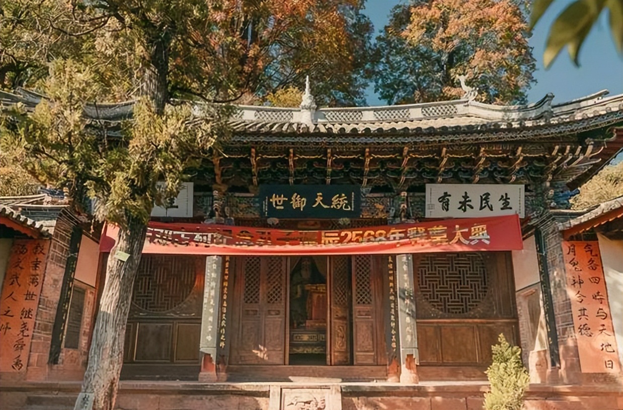 大理盐井云龙,大理云龙古村