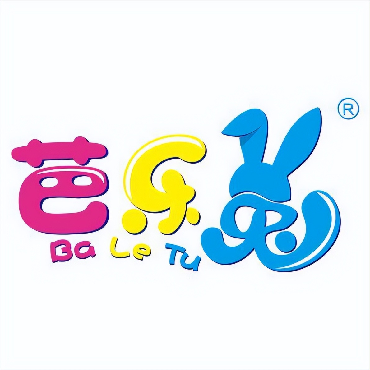 义乌童装批发一手货源,广州童装批发厂家直批一手货源