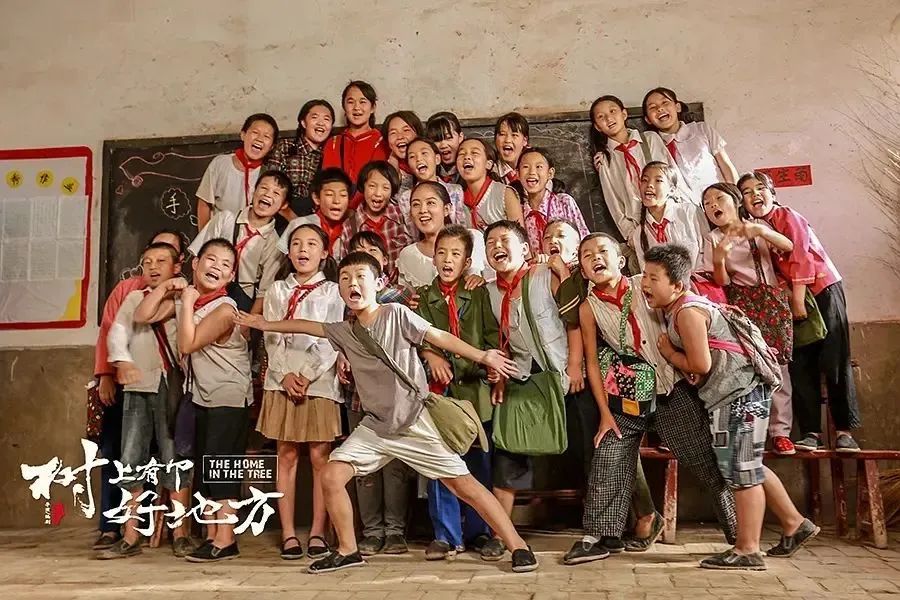 树上有个好地方电影免费看1080p,儿童电影树上有个好地方