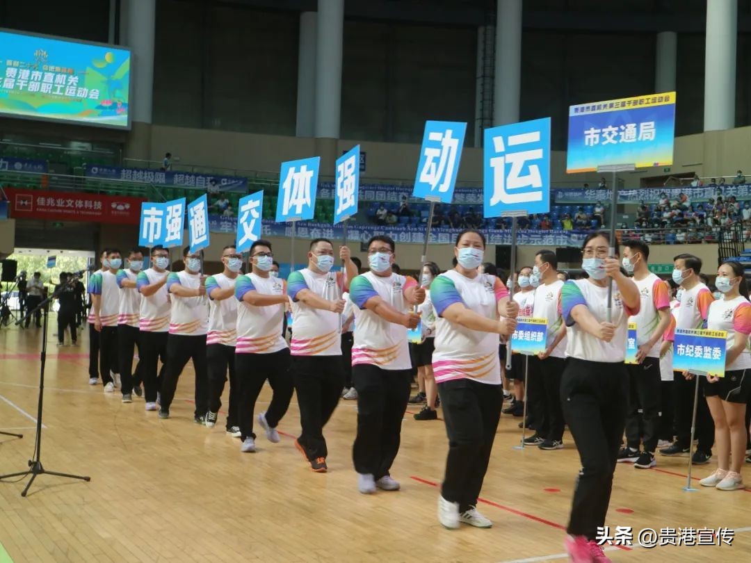 开幕,开幕式节目完整版