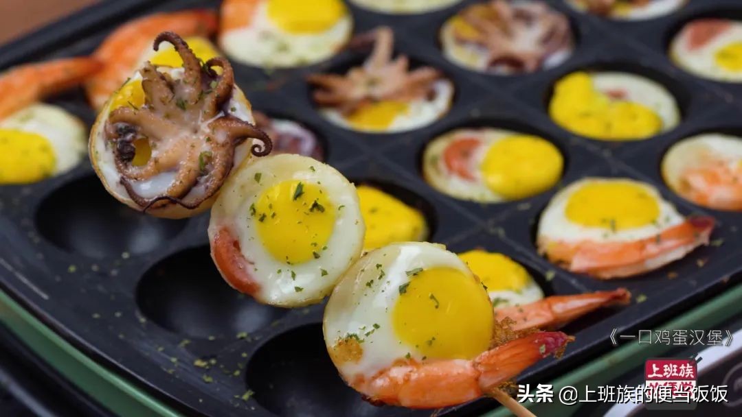 街头小吃40元一份的做法,31元一份的小吃怎么做