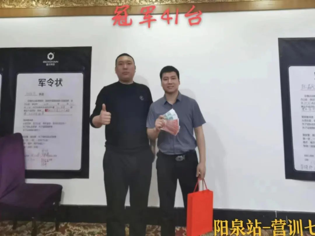 不到一年月入过万，山西兄弟“盒”伙创业的成功之路！