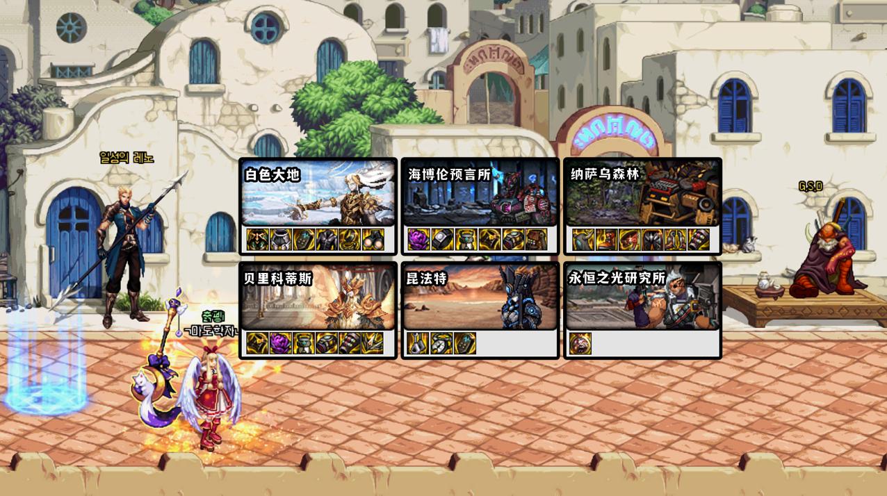 dnf110魔道强度,dnf魔道cp技能选择