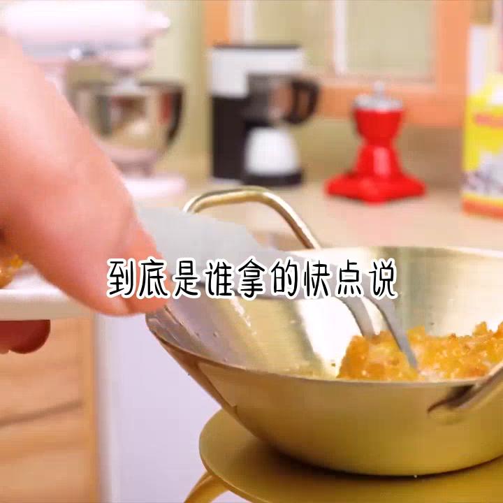 十七岁被霸凌得精神恍惚,17岁被霸凌到精神恍惚